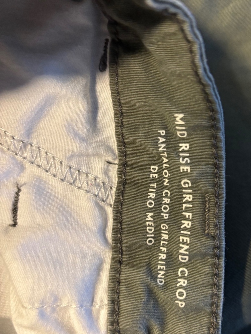 Olive Universal Thread Mid Rise Girlfriend Crop pants with side stripes - Picture 3 of 5